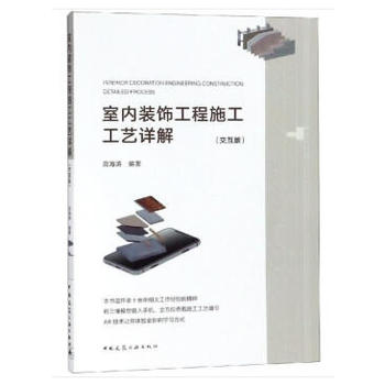 �҃�(n��i)�b���ʩ����ˇԔ�⣨�����棩