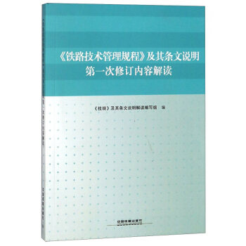 ���F·���g(sh��)����Ҏ(gu��)�̡�����l���f(shu��)����һ����ӆ��(n��i)�ݽ��x