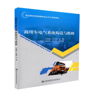 ����܇(ch��)늚�ϵ�y(t��ng)��(g��u)���c�S��