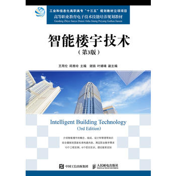 ���ܘ���g(sh��)����3�棩