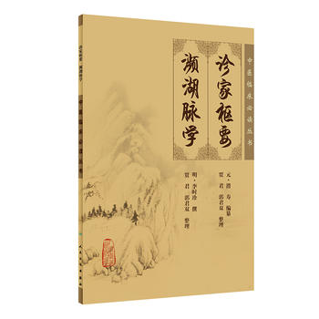 ���t(y��)�R�����x�������\�Ҙ�Ҫ���l���}�W