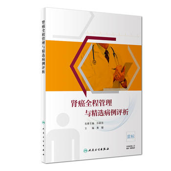 �I��ȫ�̹����c���x�����u(p��ng)��