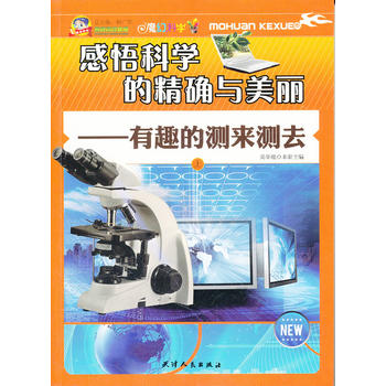 �p����x�Ď�-��Ȥ�Ĝy��yȥ���ϣ�