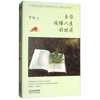 ��(d��ng)���x�������ĕr(sh��)��