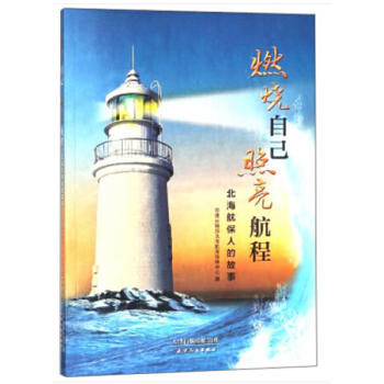 ȼ���Լ� �������̣����������˵Ĺ���