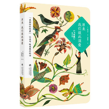 ԭ���҂��˴����