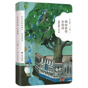 ���籯����(hu��)�f(shu��)Ԓ