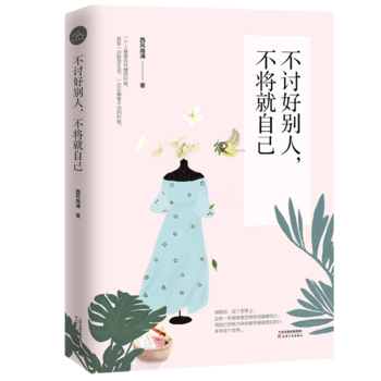 ��ӑ�Äe�����������Լ�