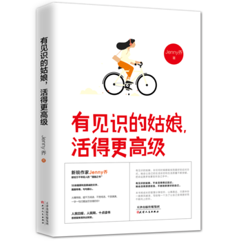 ��Ҋ�R�Ĺ����ø��߼�