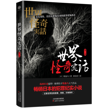 ������挍Ԓ ��һ݋