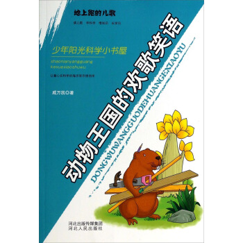 ���������Ěg��Ц�Z�������ܵă���