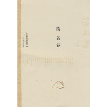 �����S�ą����U����