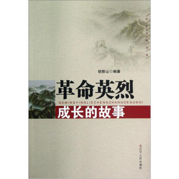 �tɫ�Ļ���ϵ������Ӣ�ҳ��L(zh��ng)�Ĺ���