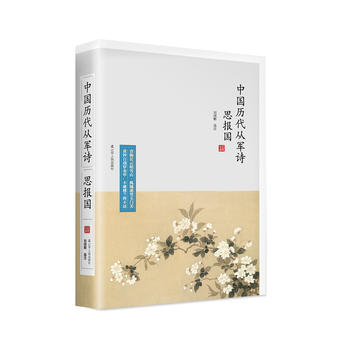 ˼��(b��o)��:�Ї��v����܊Ԋ