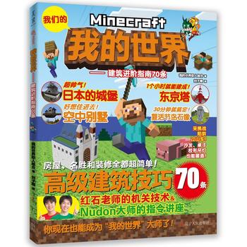 �ҵ����磺�����M�Aָ��70�l