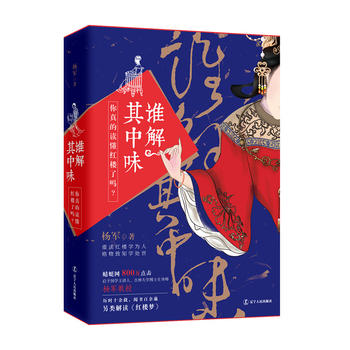 �l������ζ:������x���t���ˆ��� С�������еļt�ǉ����@���ӵ������ر��˺�ҕ�ļ���(ji��)