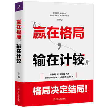 �A�ڸ����ݔ��Ӌ(j��)�^