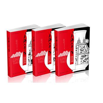 �Ϻ���ǧ��