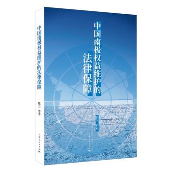 �Ї�(gu��)�ϘO��(qu��n)��S�o(h��)�ķ��ɱ���