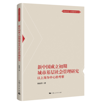 ���Ї��������ڳ��л�����������о�