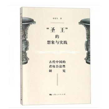 ��ʥ���� �������c��(sh��)�`