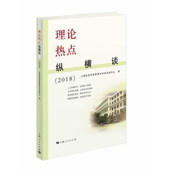 ��Փ���c(di��n)�v�MՄ��2018��