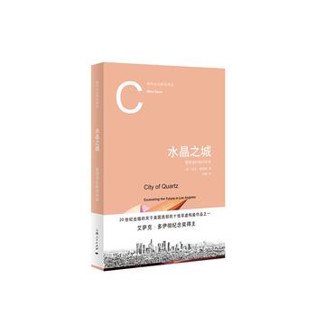 ˮ��֮�ǣ��Q̽��ɼ����δ��