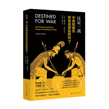 ע��һ��(zh��n)�������ܱ��������׵�������� �����Q(m��o)�ב�(zh��n)���x��