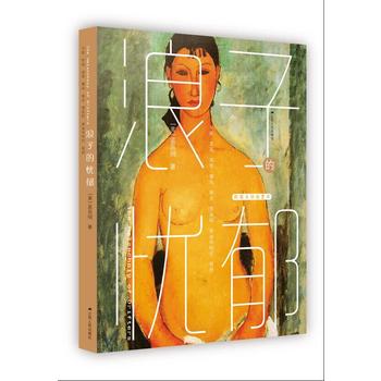 ���ӵđn��