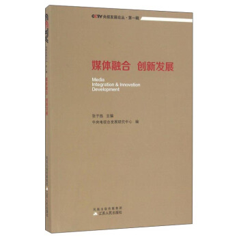 ý�w�ں� ��(chu��ng)�°l(f��)չ/��ҕ�l(f��)չՓ��