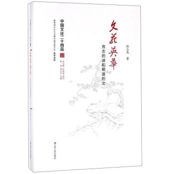 ��ԷӢ�A:��־��Ԋ����������(���b)