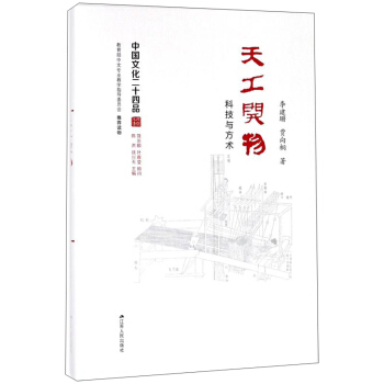 �칤�_��:�Ƽ��c���g(���b)