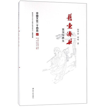 �҉؝�(j��)��:�t(y��)�W(xu��)�c�B(y��ng)��(���b)