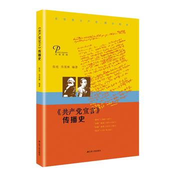 �����a(ch��n)�h���ԡ�����ʷ�����b�棩