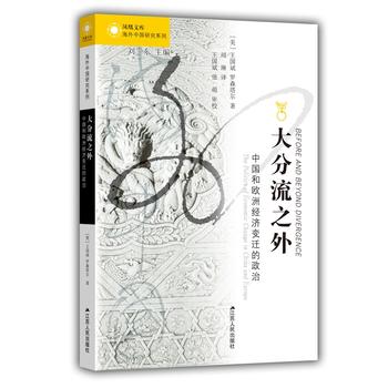 �����Ї�(gu��)�о��������֮�⣺�Ї�(gu��)�͚W�޽�(j��ng)��(j��)׃�w������