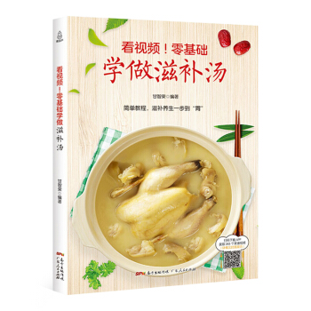 ��ҕ�l������A(ch��)�W(xu��)�����a(b��)��