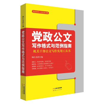 �h�����Č�(xi��)����ʽ�c����ָ�ϣ��C(j��)�P(gu��n)�ɲ����Č�(xi��)����(sh��)�ù��ߕ�(sh��)