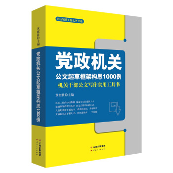 �h���C(j��)�P(gu��n)������ݿ�ܘ�(g��u)˼1000�����C(j��)�P(gu��n)�ɲ����Č�����(sh��)�ù��ߕ�