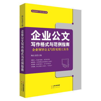 ��I(y��)���Č�����ʽ�c����ָ�ϣ���I(y��)�I(l��ng)��(d��o)���Č������ù��ߕ�