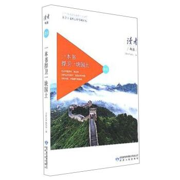 һ�������l(w��i)һ�K������������x���ărֵ�^�x����/�x�߅���