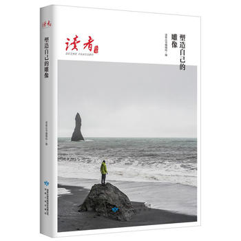 �����Լ��ĵ���