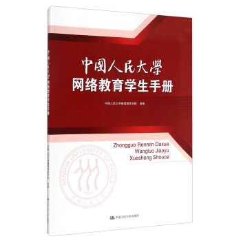 �Ї������W(xu��)�W(w��ng)�j(lu��)�����W(xu��)���փ�