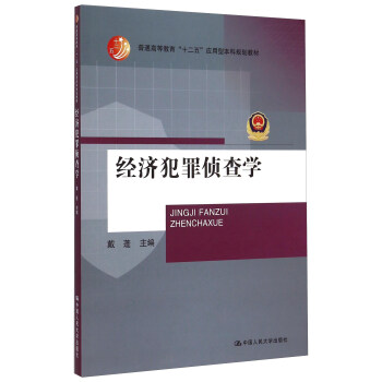 ��(j��ng)��(j��)����ɲ�W(xu��)