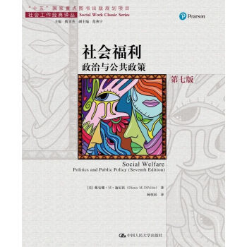 ���(hu��)�����������c�������ߣ����߰棩�����(hu��)������(j��ng)���g������ʮ�塱��(gu��)�����c(di��n)�D��(sh��)����Ҏ(gu��)���(xi��ng)Ŀ��