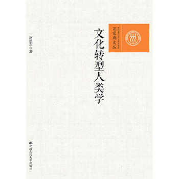 �Ļ��D(zhu��n)����W(xu��)���ټ����ą���