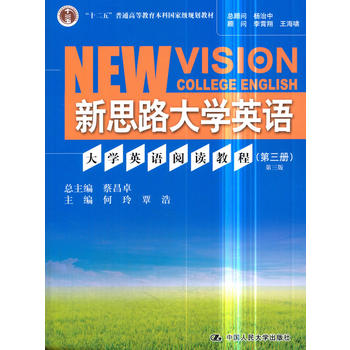 ��W(xu��)Ӣ�Z��x�̳̣�������(c��)��������(��˼·��W(xu��)Ӣ�Z)