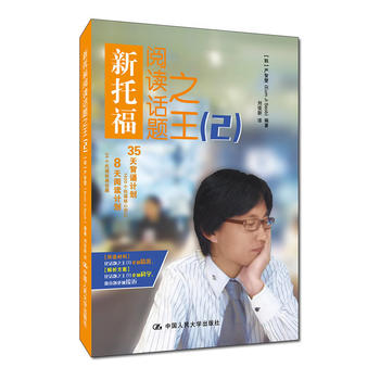 ���и���xԒ�}֮����2��