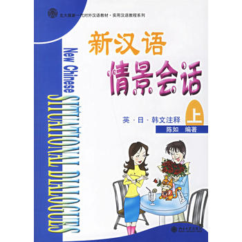 �h�Z(y��)�龰��(hu��)Ԓ(hu��).�ϣ�����P(p��n)����Ӣ���n��ע�?zhu��n)? name=