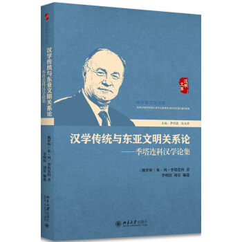 �h�W(xu��)���y(t��ng)�c�|�������P(gu��n)ϵՓ �����B�Ɲh�W(xu��)Փ��