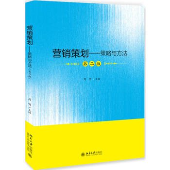 �I�N�߄����������c����(�ڶ���)